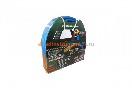 Воздушный ПВХ армированный шланг с фитингами ROCKFORCE 10*16мм*10м RF-AHC-52F