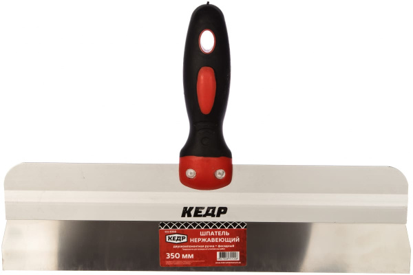 Фасадный шпатель с двухкомпонентной ручкой КЕДР 350 мм 111-0350 53680