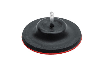 Диск резиновый MULTI-DYSK 125 мм для дрели VOREL 8350