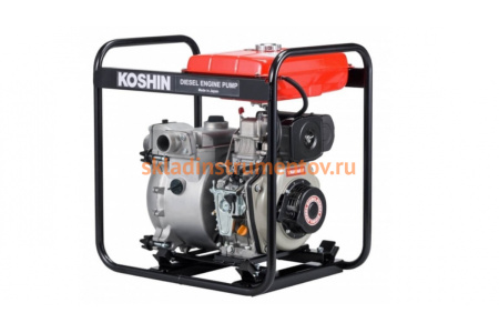 Дизельная мотопомпа для сильнозагрязненных вод Koshin KTY-50D 100545642 Дизельная мотопомпа для сильнозагрязненных вод Koshin KTY-50D 100545642