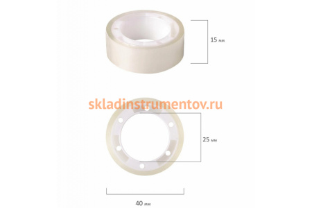 Канцелярская клейкая лента BRAUBERG 15 мм х 10 м, 10 шт., прозрачная 227258