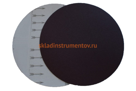 Круг шлифовальный (300 мм; 80 G) для станков JSD-12; 31А Jet SD300.80