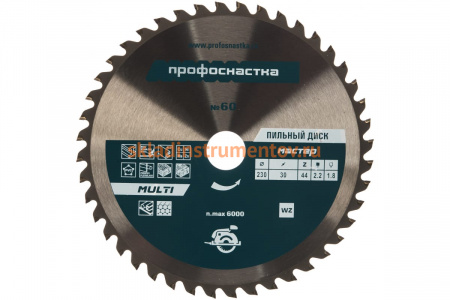 Диск пильный универсальный Мастер № 60 (230x30 мм; Z44; WZ; MULTI) ПрофОснастка 60101060