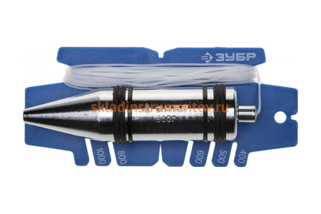 Строительный отвес Зубр Эксперт со шнуром и безопасным наконечником 06347-50_z01