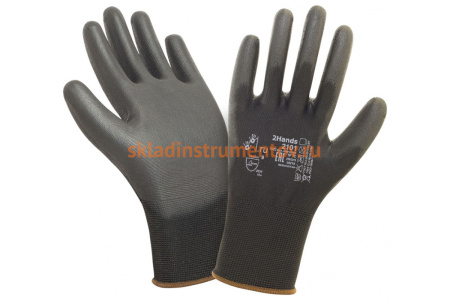 Перчатки 2Hands нейлон/PU 2101BLK- 7 Перчатки 2Hands нейлон/PU 2101BLK- 7