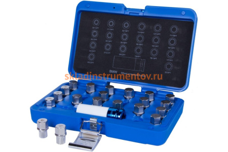 Набор насадок для монтажа/демонтажа секреток колес BMW, 21шт KING TONY 9BW0221