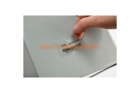 Этикетки M71C-375-430 (9.525 мм, 15.24 м) BRADY brd115135