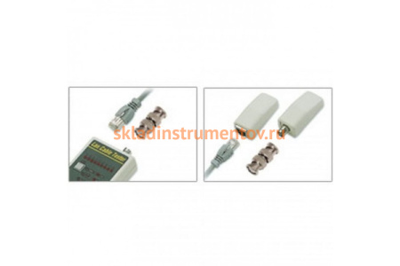 Кабельный тестер ProsKit 3PK-NT015N 00093547