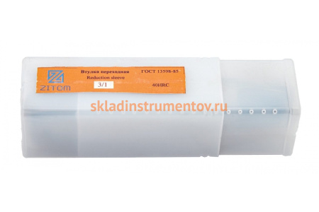 Втулка переходная с лапкой КМ3/КМ1 ZITOM as10031