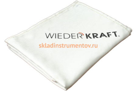 Покрывало сварочное (1.8x1 м; до 1600 градусов) для защиты кузова автомобиля WIEDERKRAFT WDK-65507