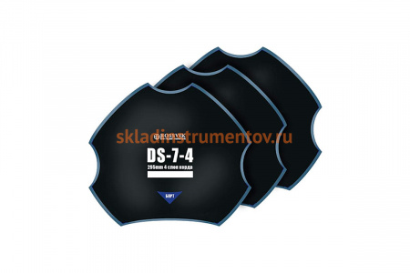 Пластыри ROSSVIK DS-7-4 холодные, 295 мм, 4 слоя, 5 шт. DS.7.4B.5.