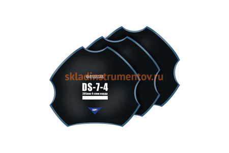 Пластыри ROSSVIK DS-7-4 холодные, 295 мм, 4 слоя, 5 шт. DS.7.4B.5.