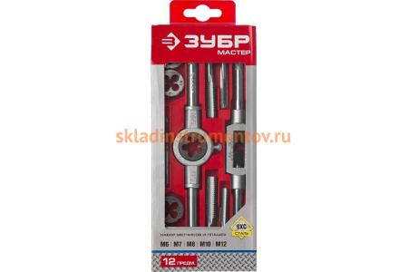 Набор с металлорежущим инструментом 12 предметов (М6-М12) Зубр 28121-H12