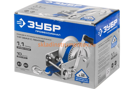 Ручная барабанная лебедка Зубр ПРОФЕССИОНАЛ ленточная 1,1т 10м 43115-1.1