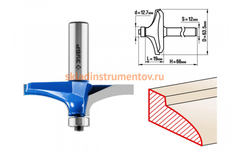 Фреза фигирейная №3 ПРОФЕССИОНАЛ (63.5х19х66 мм; хвостовик 12 мм) Зубр 28762-63.5