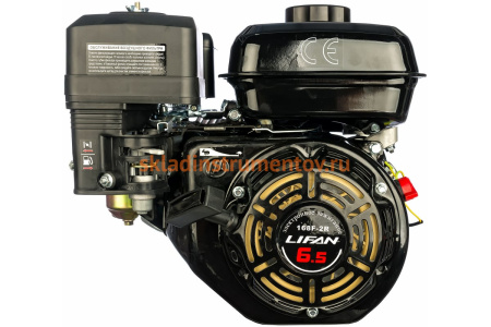 Двигатель LIFAN 168F-2R D20 00-00000214