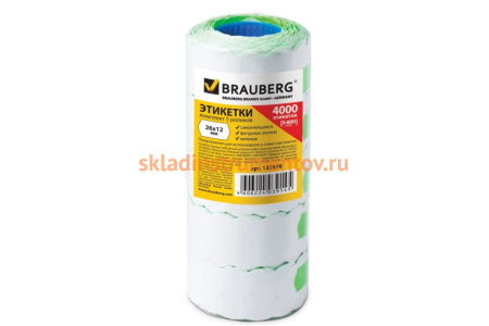 Этикет-лента BRAUBERG 26х12 мм, зеленая, комплект 5 рулонов по 800 шт., 123579