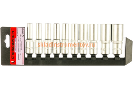 Набор торцевых головок 1/2" Станкоимпорт 10 шт. CS-4010DPHD