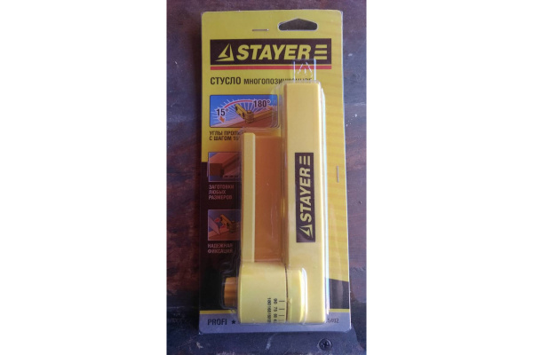 Стусло STAYER MIDI PLUS 15402