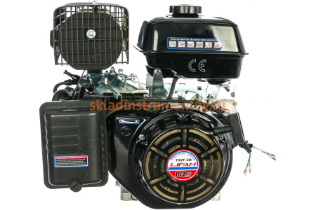 Двигатель LIFAN 192F-2D D25, 7А 00-00000929