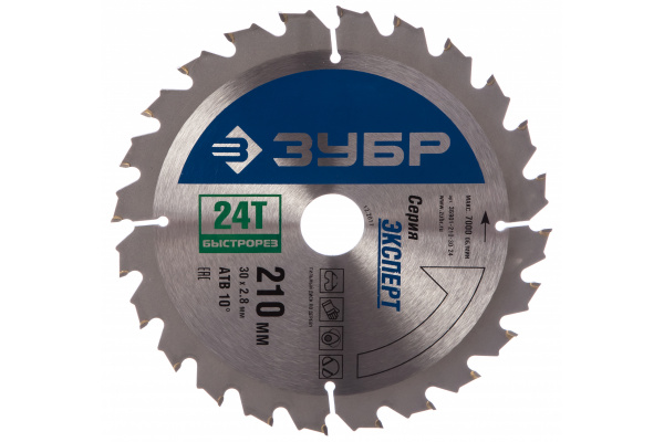 Диск пильный "быстрый рез" по дереву (210х30мм; 24Т) ЗУБР 36901-210-30-24