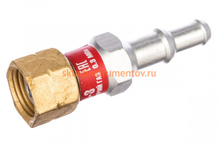 Клапан обратный REDIUS КО-3Г-31 СВ000009010