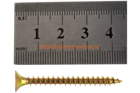 Универсальные саморезы СУ-Ж ЗУБР, 45 х 4.5 мм, 25 шт, желтый цинк, 300396-45-045