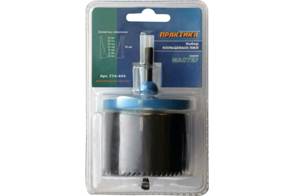 Набор кольцевых пил серия Мастер (7 шт; 26-63 мм) ПРАКТИКА 774-405