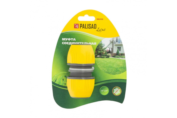 Соединительная муфта универсальная 1/2"-3/4" PALISAD LUXE 66252