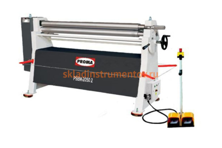 Моторизованный листогиб PROMA PSBM-2050-2 126120-1