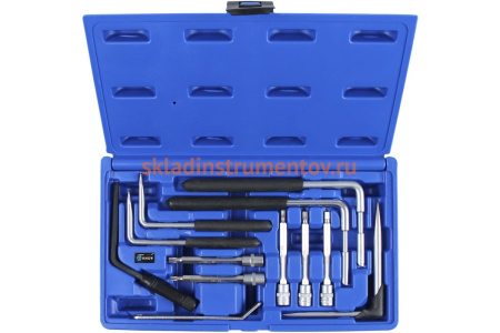 Набор инструмента для демонтажа подушки безопасности 12шт AIST 00-00015697