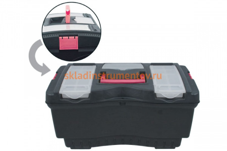 Пластиковый ящик для инструмента, 22 дюйма, 56х33х29 см КУРС 65560