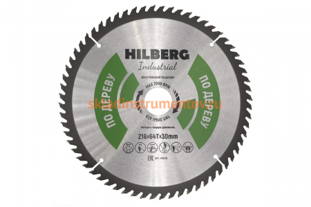 Диск пильный Industrial Дерево (216x30 мм; 64Т) Hilberg HW218