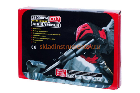 Пневмозубило MIGHTY SEVEN SC-221C