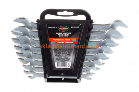 Набор рожковых ключей 6-22 мм 8 предметов AV Steel AV-030080