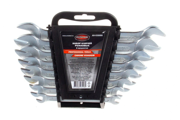 Набор рожковых ключей 6-22 мм 8 предметов AV Steel AV-030080
