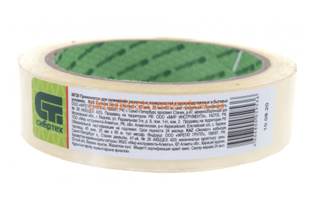 Клейкая лента "Эксперт" СИБРТЕХ, 45 мкм, 25 мм х 60 м, цвет прозрачный 88720