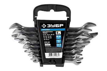 Набор рожковых гаечных ключей 8х24мм, 8шт Зубр ПРОФИ 27021-H8