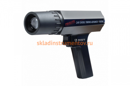 Стробоскоп установки зажигания дизельный AIST 19199350 00-00011097