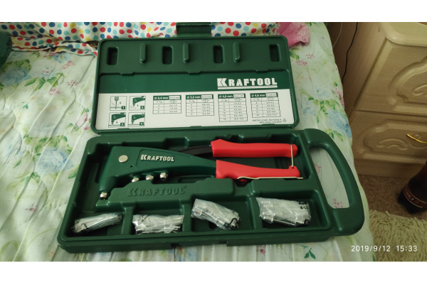 Усиленный заклепочник KRAFTOOL INDUSTRIE-3 31173-H6