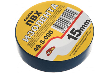 Клейкая изоляционная лента РемоКолор ПВХ, синяя, ширина 15 мм 49-5-000