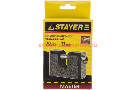Навесной замок 70 мм STAYER MASTER 37143-70