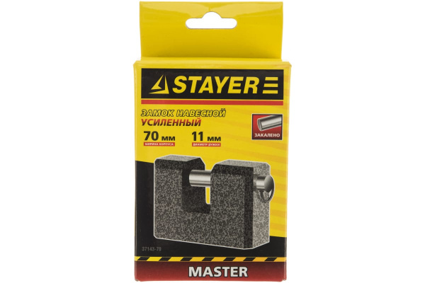 Навесной замок 70 мм STAYER MASTER 37143-70
