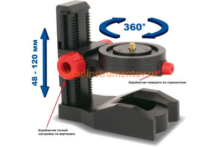 Штатив элевационный магнитный для нивелиров ПРАКТИКА 911-239