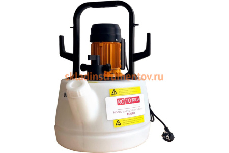 Промывочный насос Rotorica Rogao RT.1561733