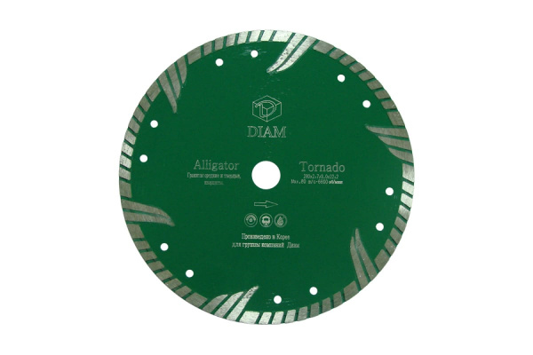 Диск алмазный Торнадо Alligator по граниту (230х22.2 мм) DIAM 000063