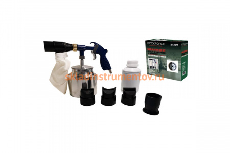 Пескоструйный пневматический пистолет со сменными насадками и песком ROCKFORCE RF-2377