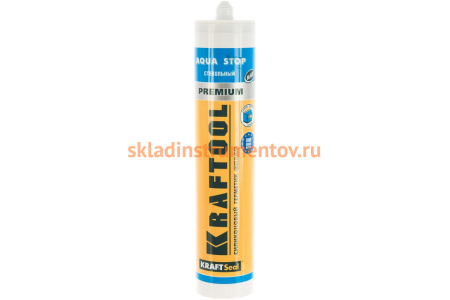Силиконовый герметик KRAFTOOL KRAFTSIL GX107 AQUA STOP 300 мл, стекольный 41256-4