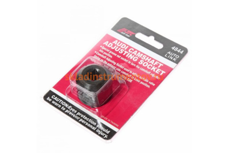 Головка для регулировки фаз ГРМ AUDI 2000-2004 JTC 4844