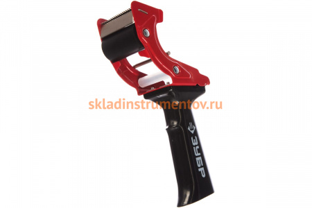 Диспенсер для клейких лент ЗУБР МАСТЕР до 50мм 1201_z02